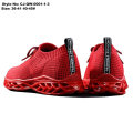 Latest Breathable Unisex Shoes Sneaker, Sneaker Running Shoe